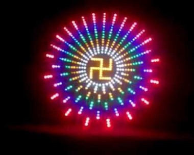 Led hào quang
